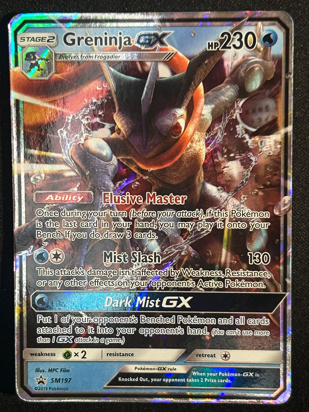 Greninja GX SM197 MP