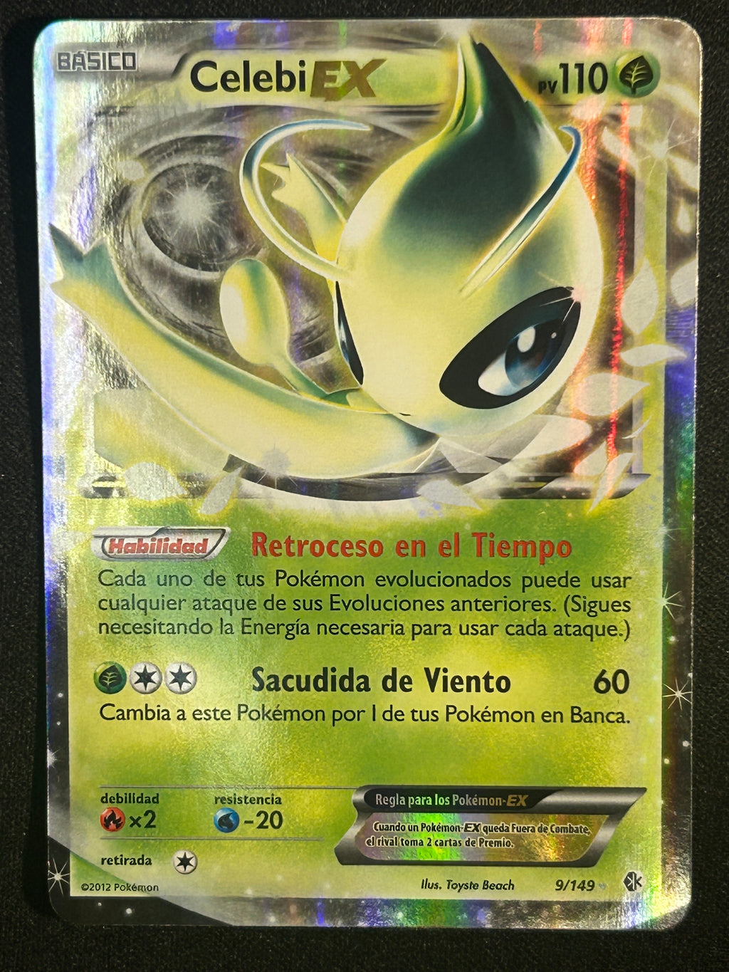 Celebi EX 9/149 LP