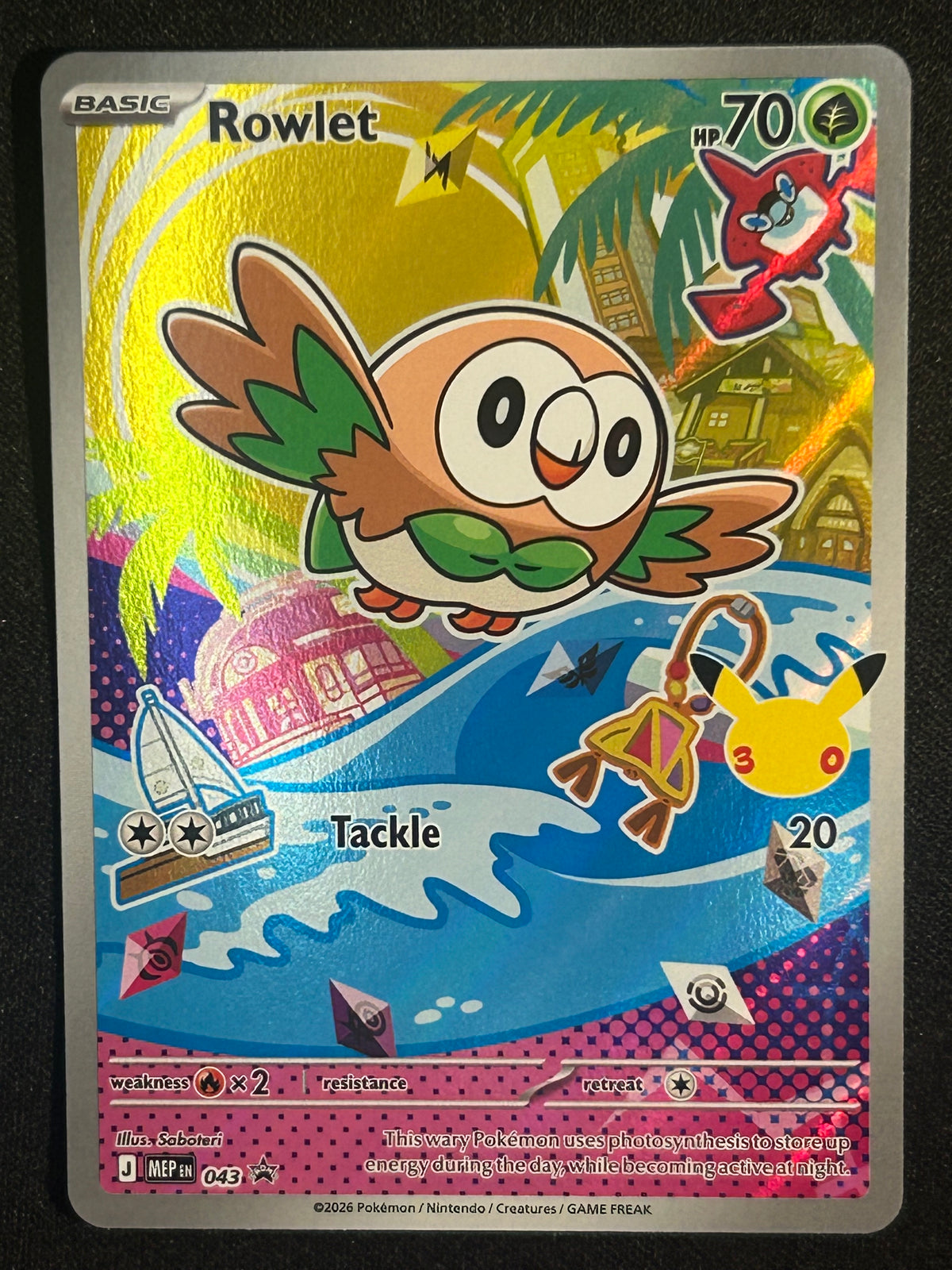 Rowlet 43 NM