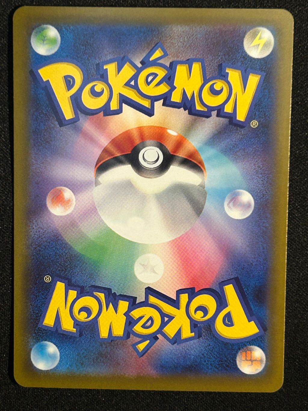 Team Rocket's Mimikyu 205/193 (JP)