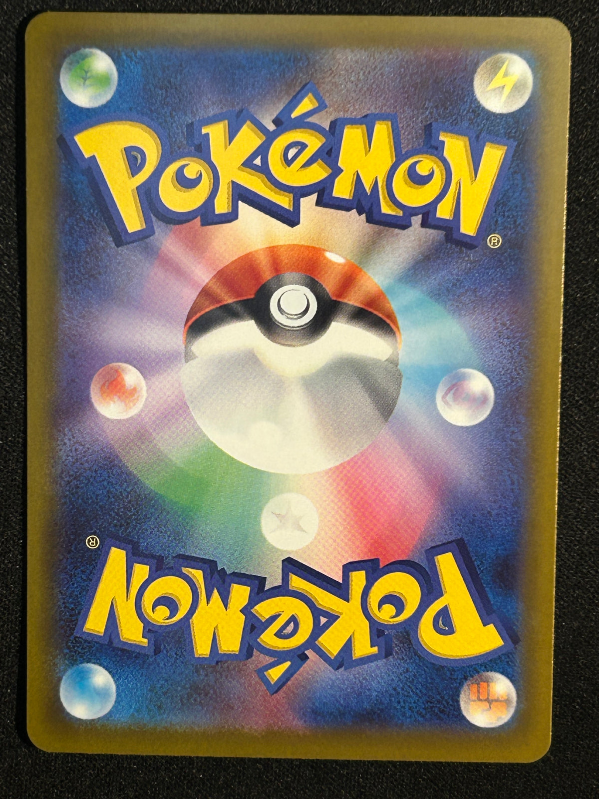 Team Rocket's Mimikyu 205/193 (JP)