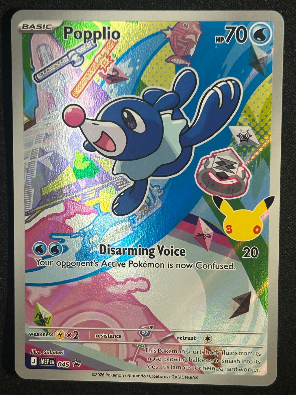 Popplio 45 NM
