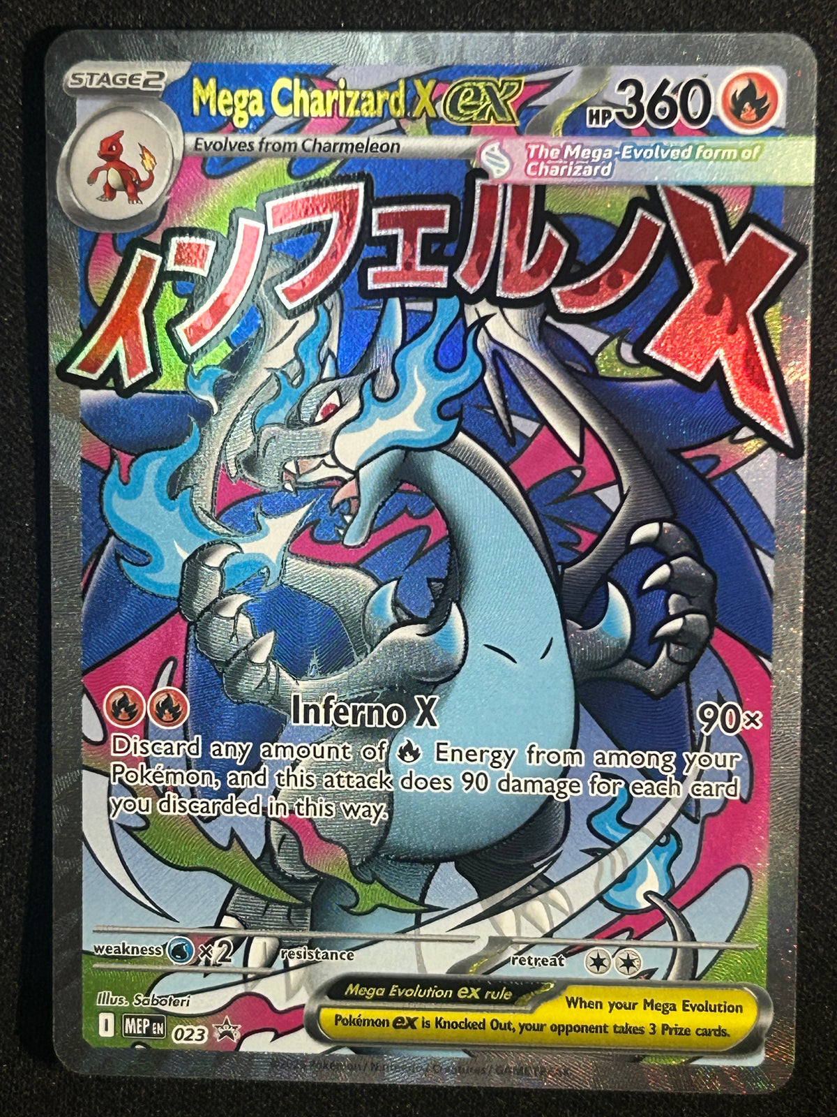 Mega Charizard ex 23 NM