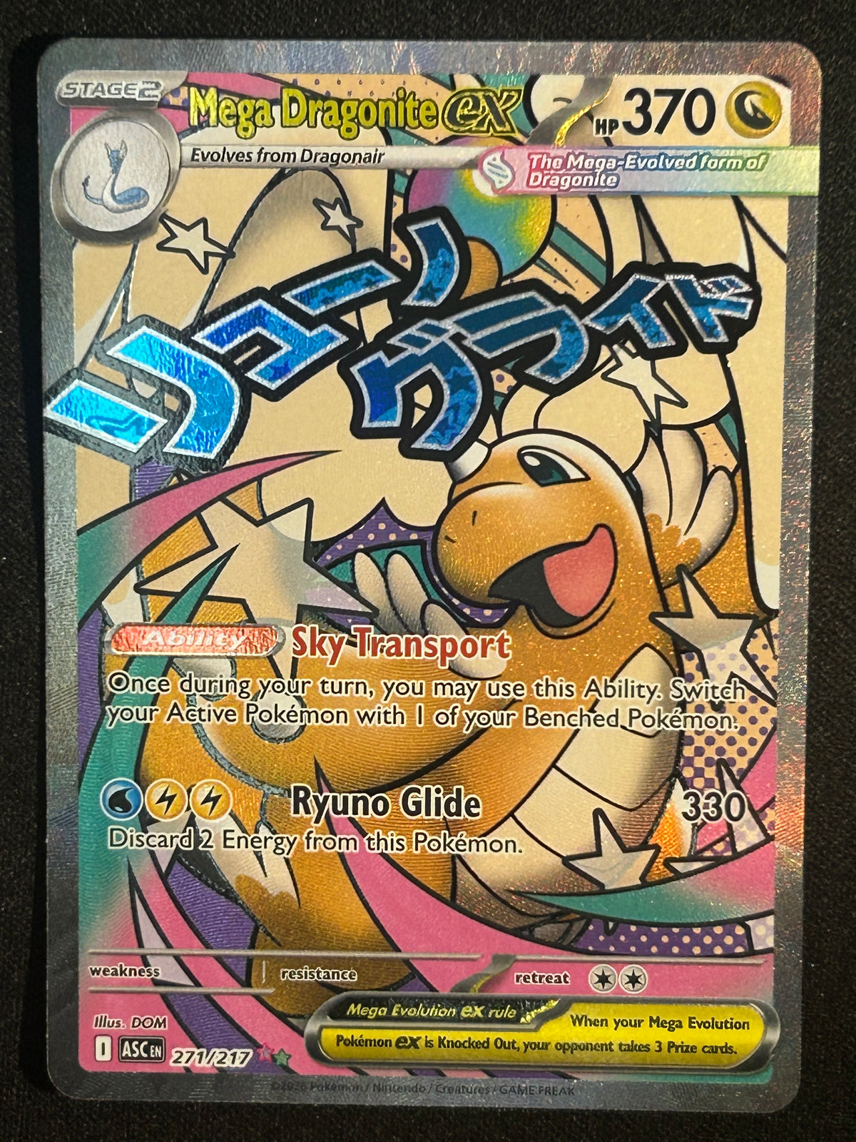 Mega Dragonite ex 271/217 NM