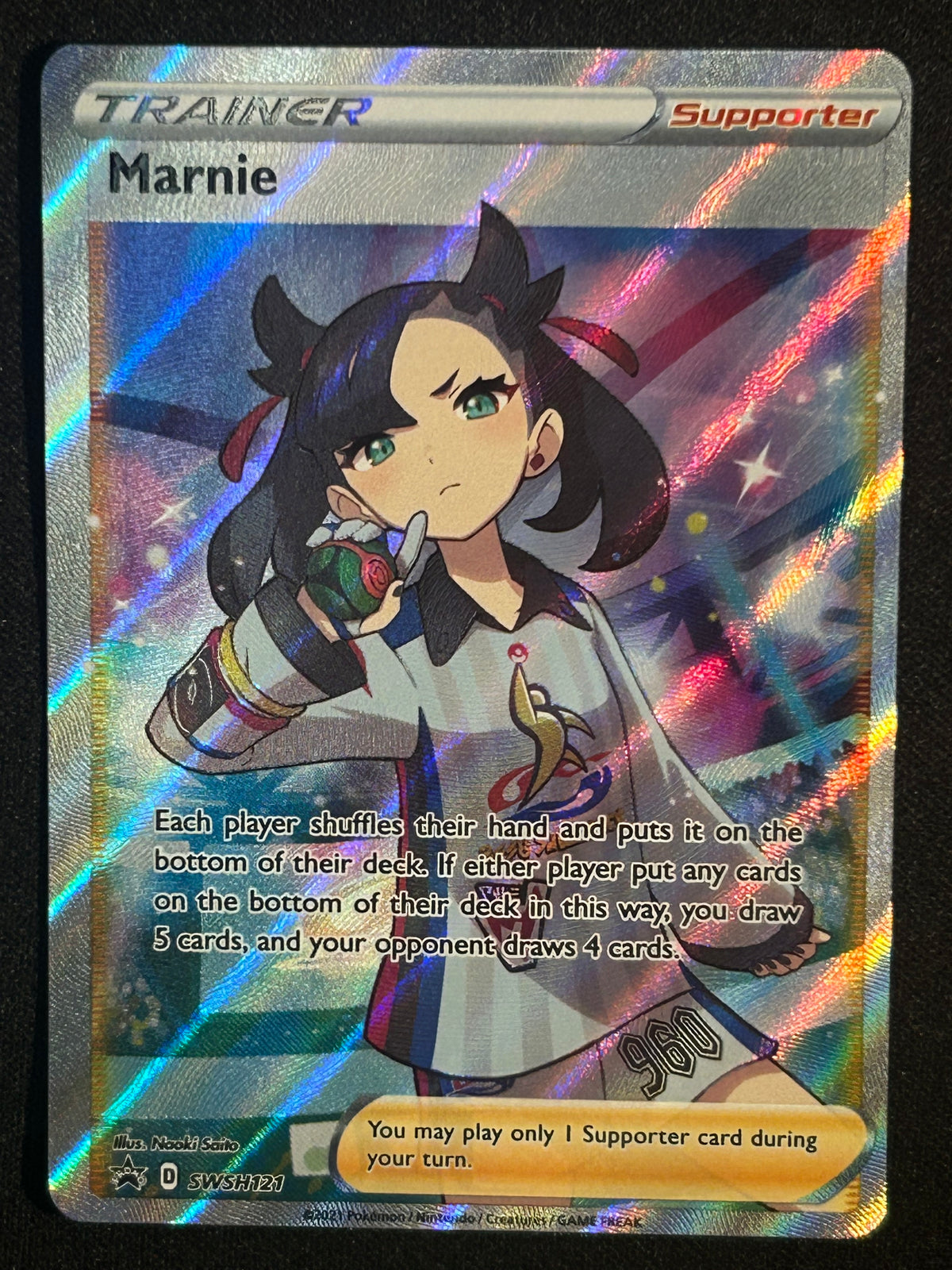 Marnie SWSH121 NM