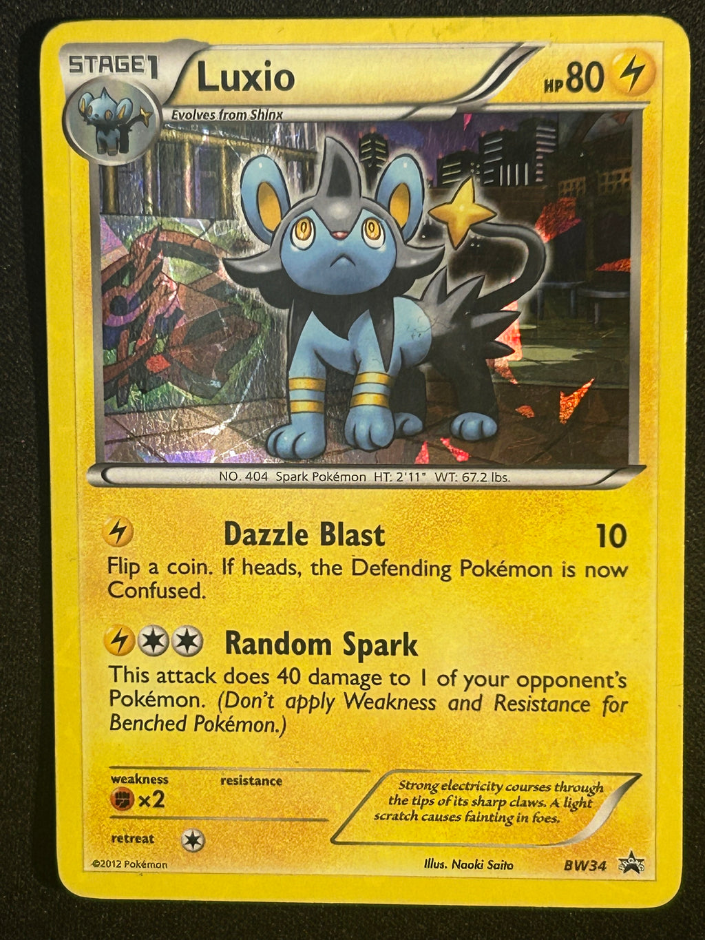 Luxio BW34 MP (Cracked Ice Holo)