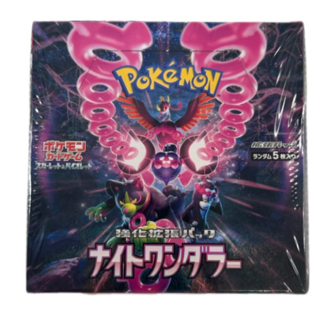 Pokemon TCG: Night Wanderer booster boks