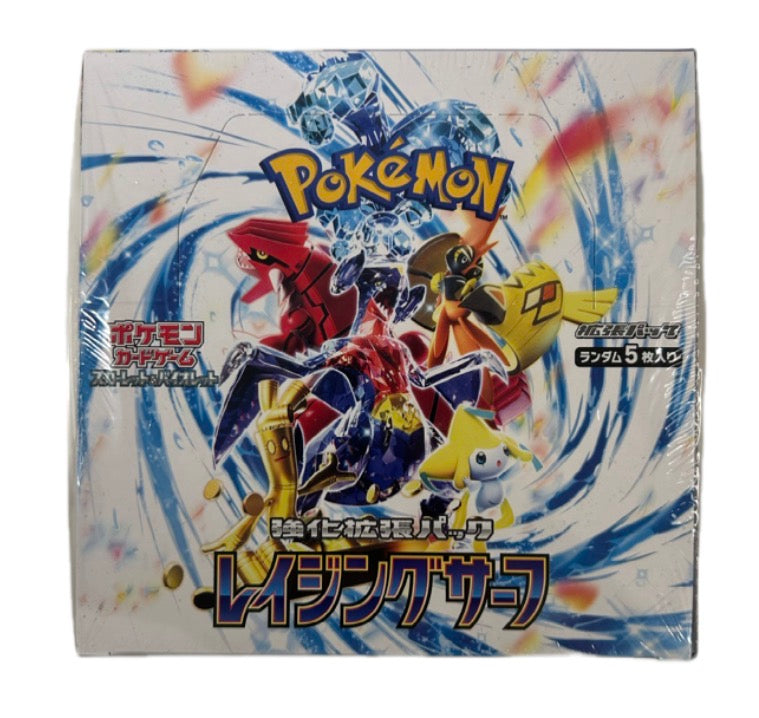 Pokemon TCG: Raging Surf Booster Boks