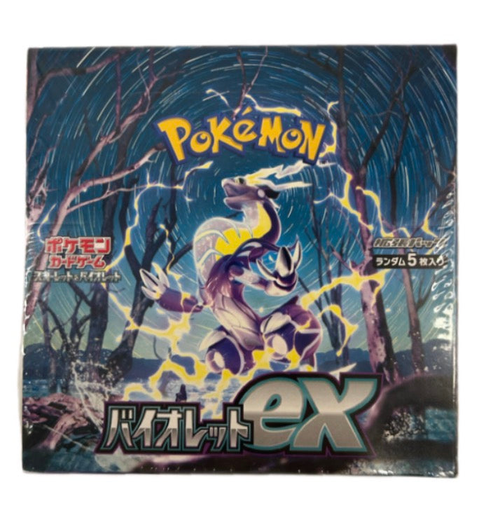 Pokemon TCG: Violet Ex Booster Boks