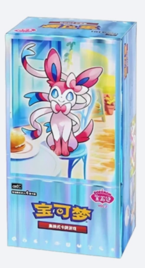 Pokemon Gem Packs Volume 2 Kinesisk Booster Boks