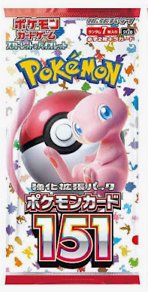 Pokemon 151 Japansk Booster Pakke