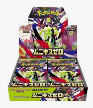 Pokémon TCG: Nihil Zero Booster Box (Japanese)