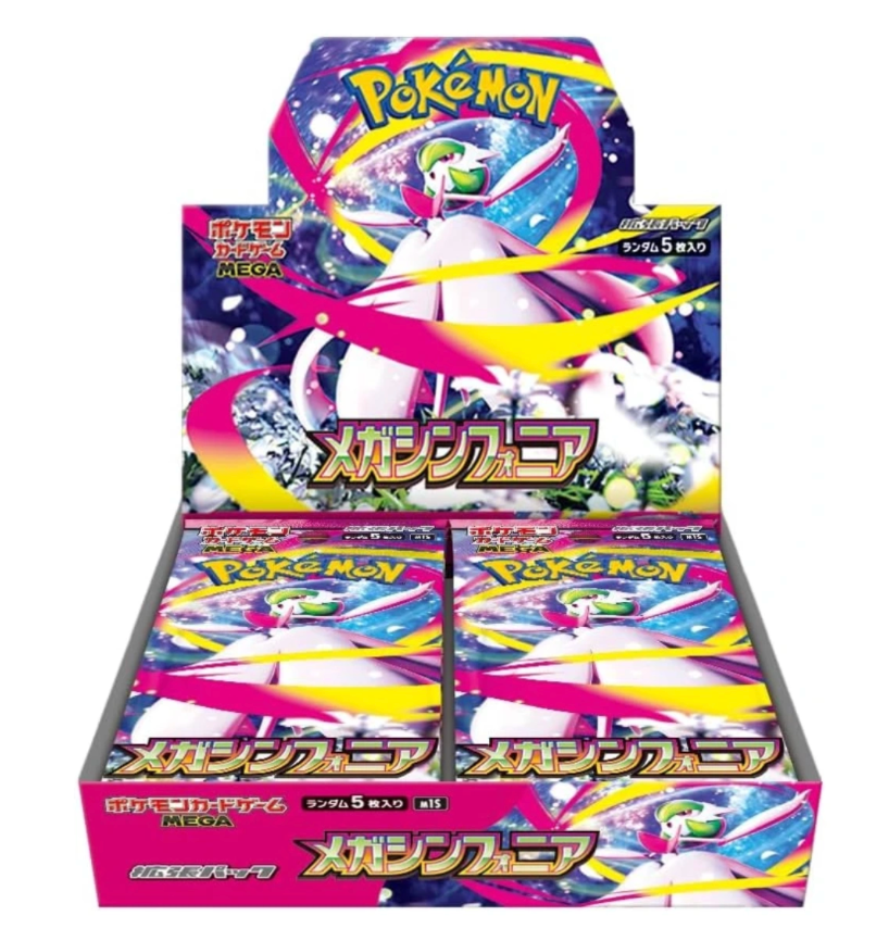 Pokémon TCG: Mega Symphonia Booster Box (Japansk)