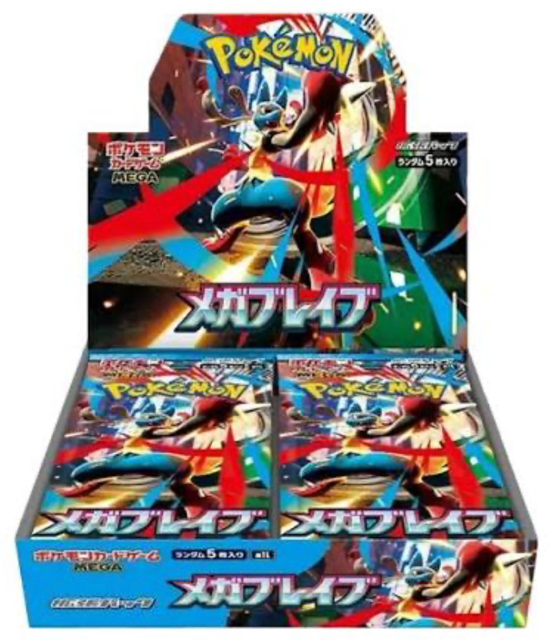 Pokémon TCG: Mega Brave Booster Box (Japansk)