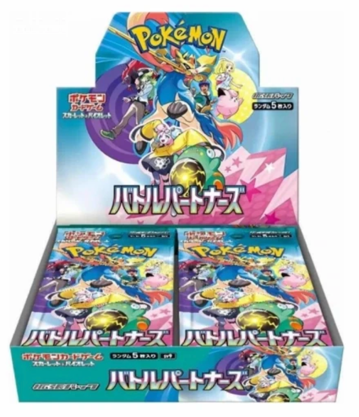 Pokémon TCG: Battle Partners Booster Box (Japansk)