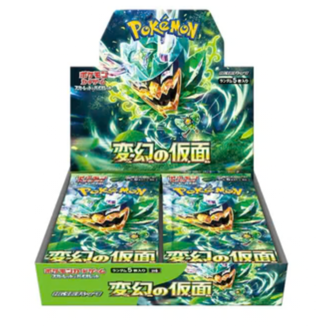 Pokémon TCG: Mask of Change Booster Box (Japanese)