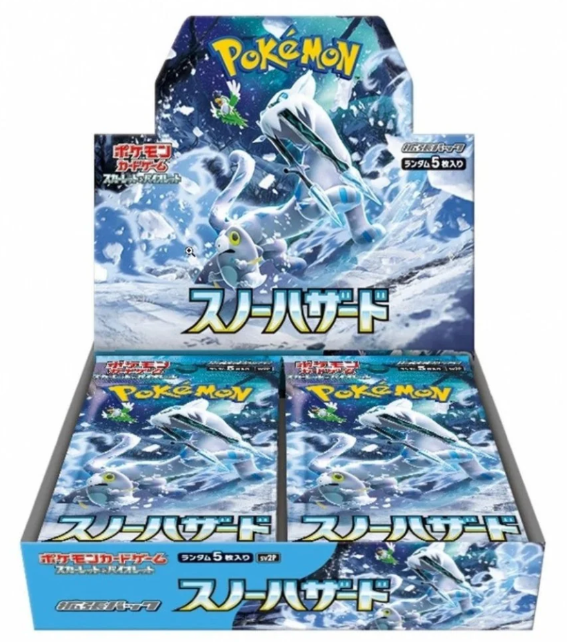 Pokémon TCG: Snow Hazard Booster Box (Japansk)