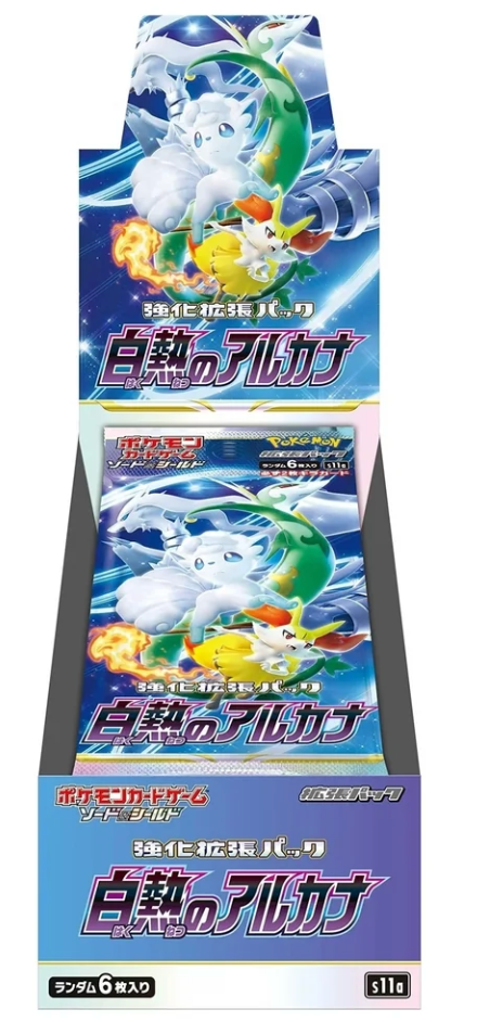 Pokémon TCG: Incandescent Arcana Booster Box (Japansk)