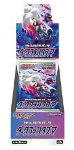 Pokémon TCG: Dark Phantasma Booster Box (Japanese)