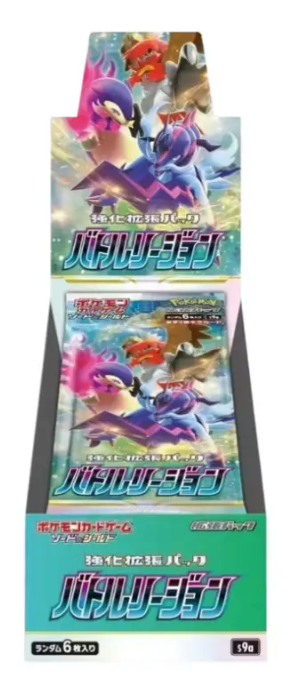 Pokémon TCG: Battle Region Booster Box (Japansk)