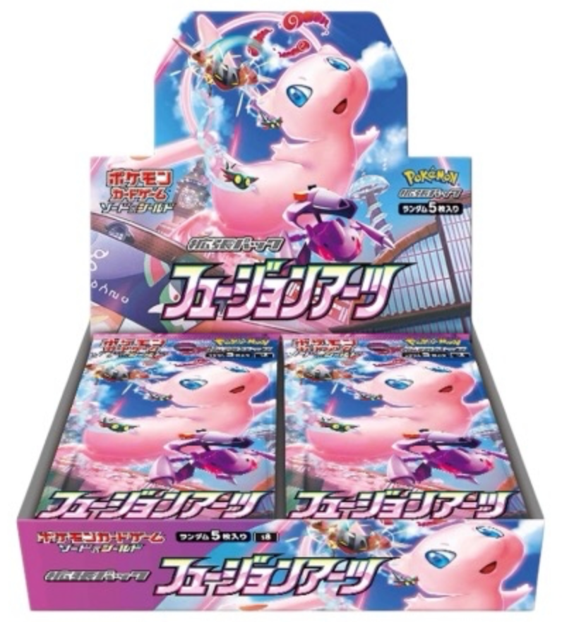 Pokémon TCG: Fusion Arts Booster Box (Japansk)