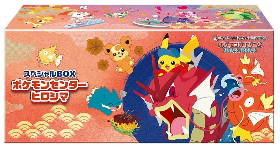 Pokémon TCG: Special BOX Pokémon Center Hiroshima (Japansk)
