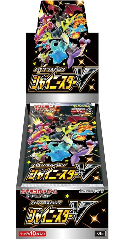 Pokémon TCG: Shiny Star V Booster Box (Japansk)