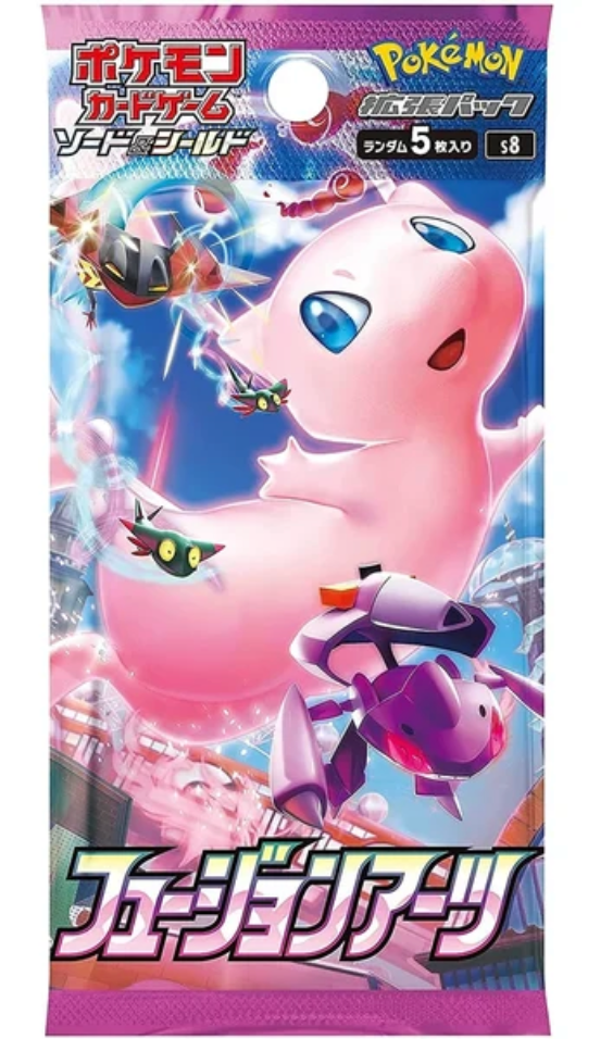 Pokémon Fusion Arts Booster Pack (JP)