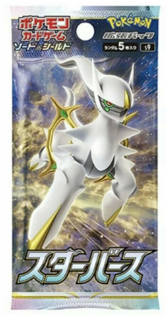 Pokémon Star Birth Booster Pack (JP)