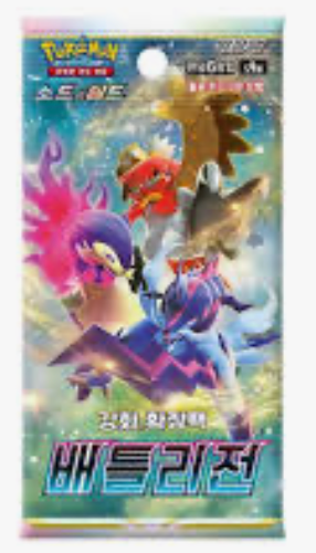 Pokémon Battle Region Booster Pack (JP)
