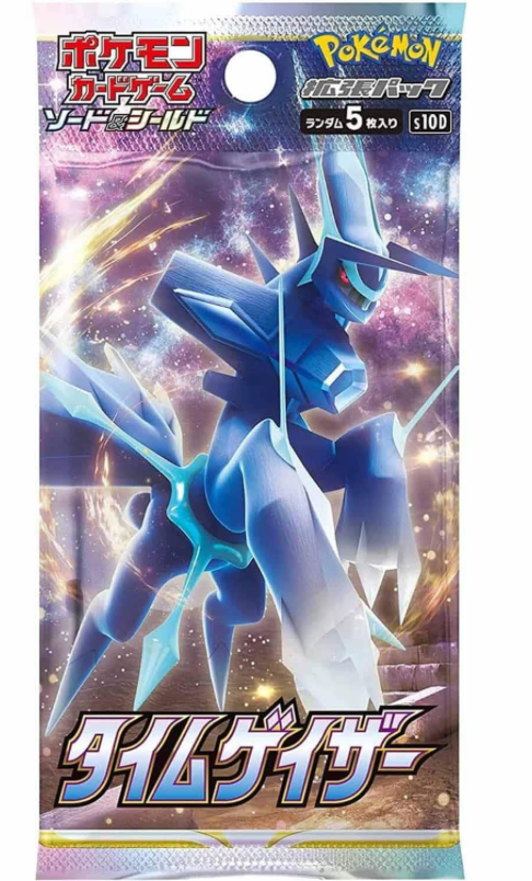 Pokémon Time Gazer Booster Pack (JP)