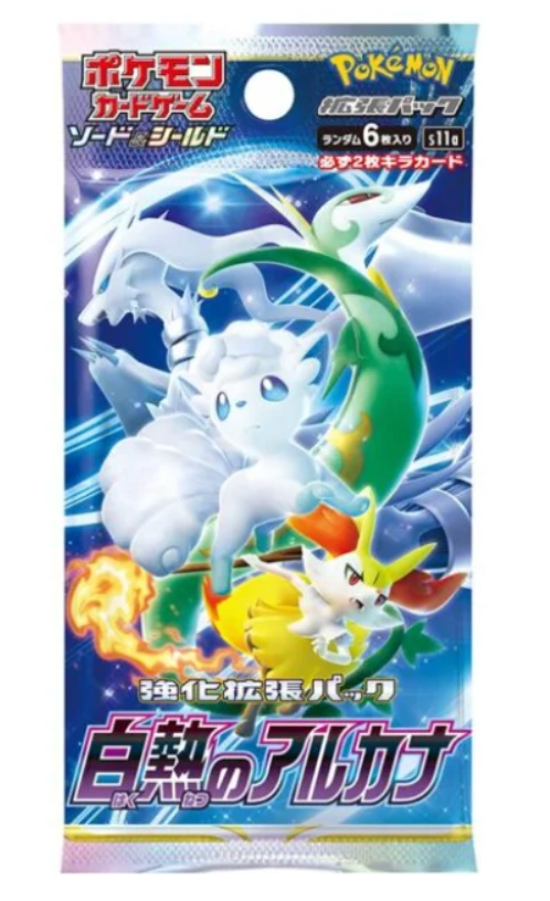 Pokémon Incandescent Arcana Booster Pack (JP)