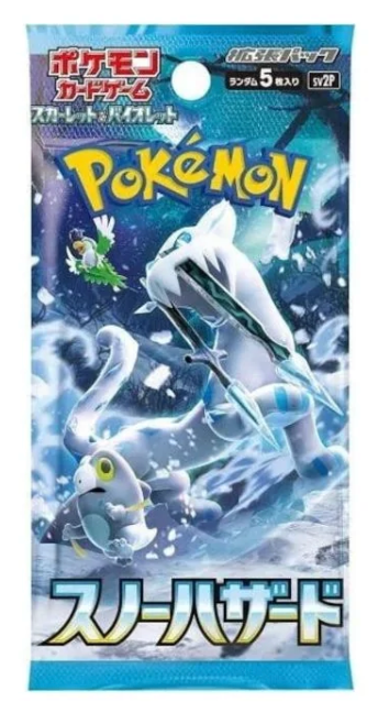 Pokémon Snow Hazard Booster Pack (JP)