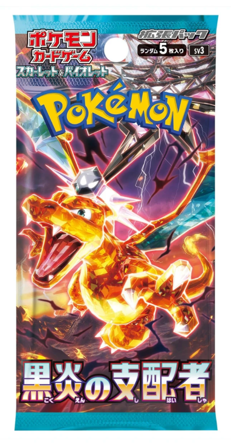 Pokémon Ruler of the Black Flame Booster Pack (JP)