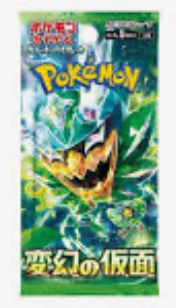 Pokémon Mask of Change Booster Pack (JP)