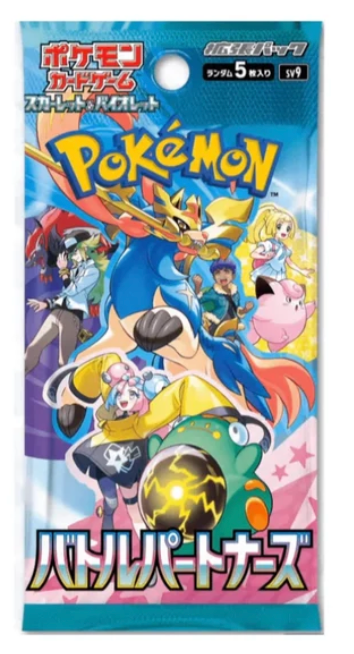Pokémon Battle Partners Booster Pack (JP)