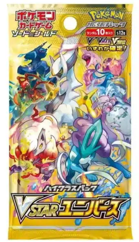 Pokémon VSTAR Universe Booster Pack (JP)