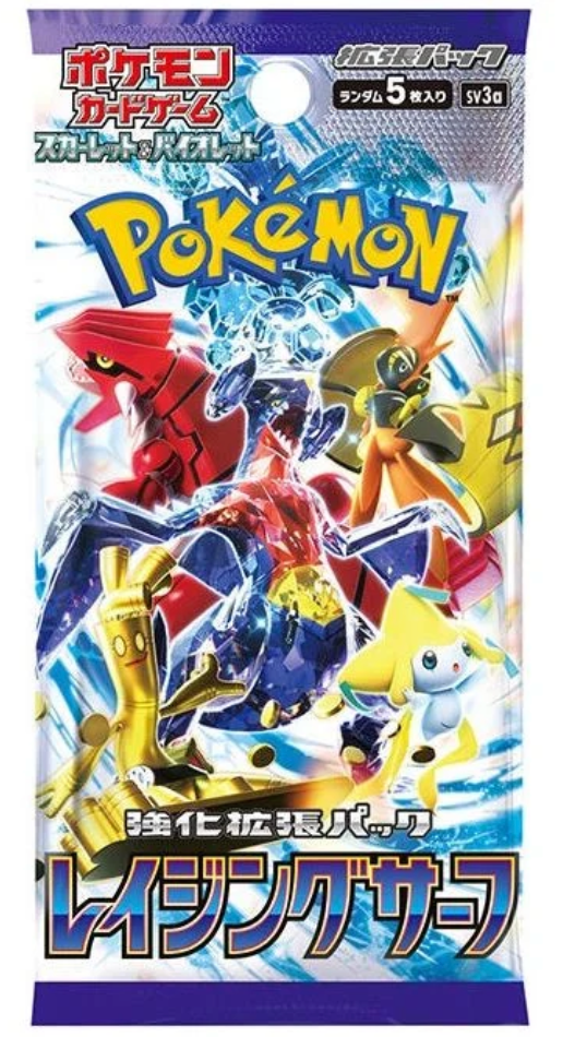 Pokémon Raging Surf Booster Pack (JP)