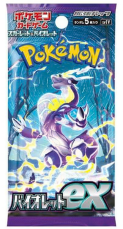 Pokémon Violet ex Booster Pack (JP)