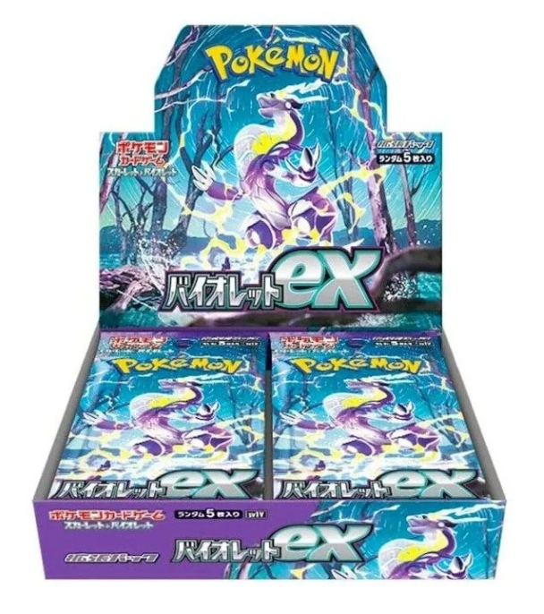 Pokémon Violet ex Booster Box (JP)